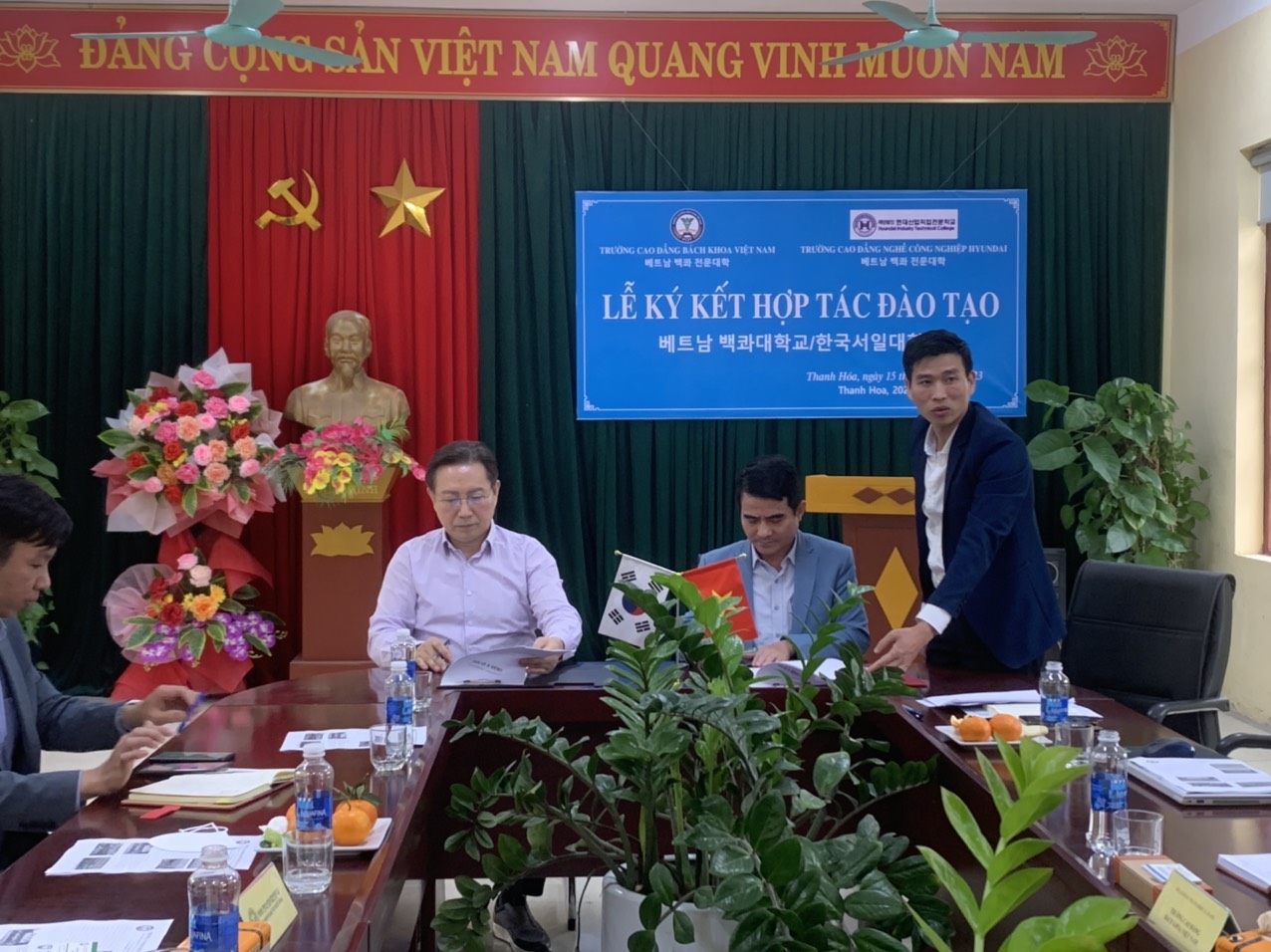 KÝ KẾT HỢP TÁC VỚI TRƯỜNG CAO ĐẲNG CÔNG NGHIỆP  HYUN DEI HÀN QUỐC