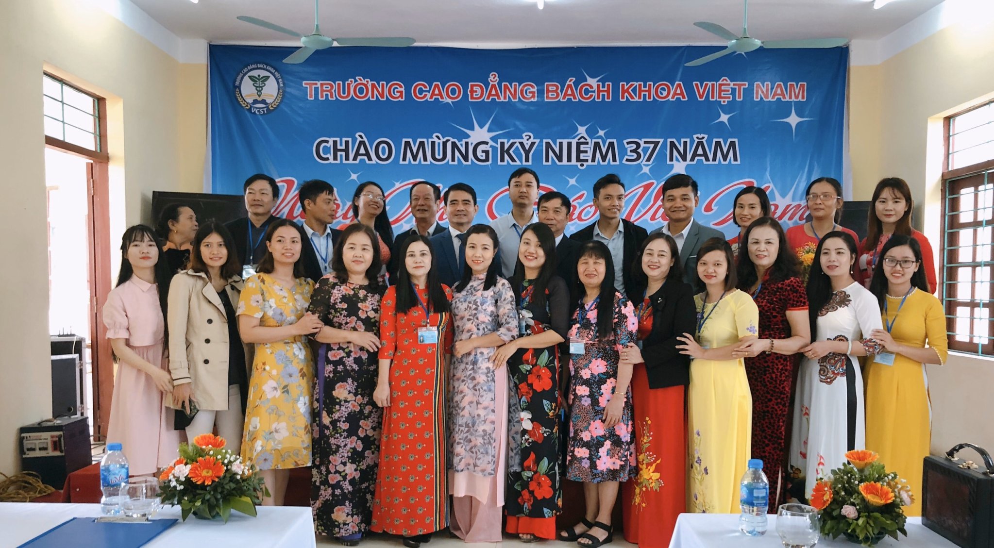 Thông báo tuyển sinh năm học 2019