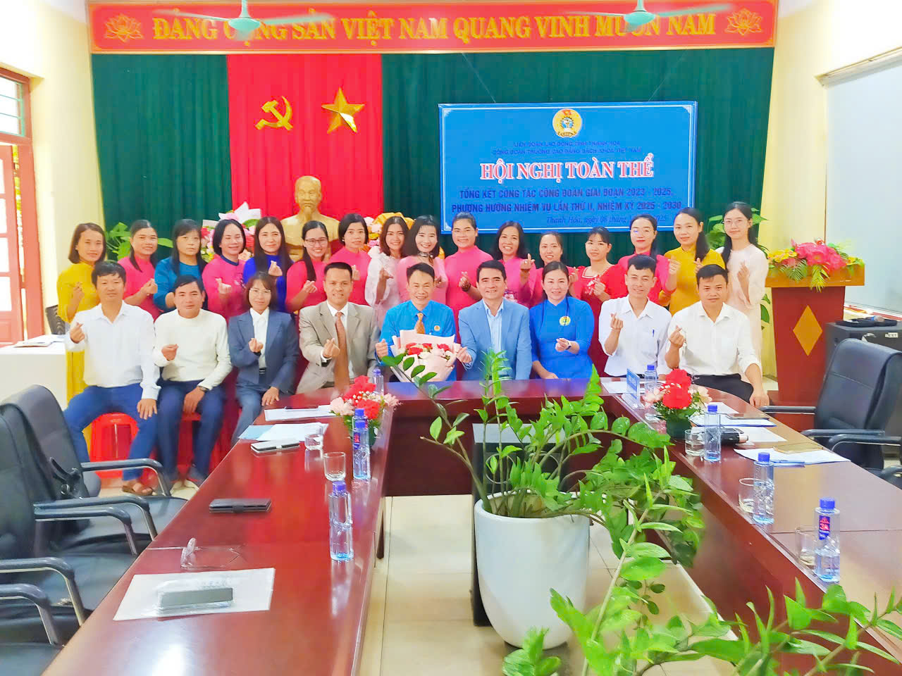 HỘI NGHỊ TOÀN THỂ TỔNG KẾT CÔNG TÁC CÔNG ĐOÀN GIAI ĐOẠN 2023–2025, PHƯƠNG HƯỚNG, NHIỆM VỤ LẦN II, NHIỆM KỲ 2025–2030