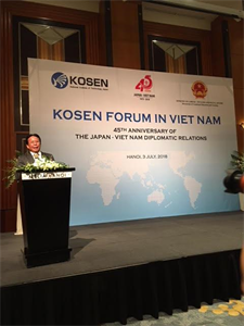 Đào tạo kỹ sư tinh thần Nhật Bản sang Việt Nam